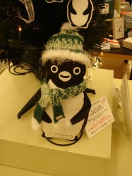 Penguin figure
