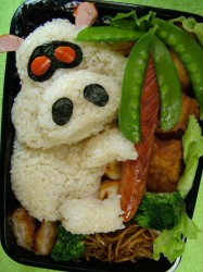 Lunchbox Pig